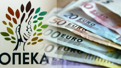 ΟΠΕΚΑ: Την Πέμπτη 30/5 η καταβολή επιδομάτων σε 594.829 δικαιούχους