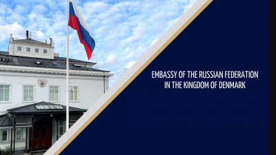 Δανία - Ρωσία: Η Κοπεγχάγη δίνει εντολή για μείωση του προσωπικού της ρωσικής πρεσβείας