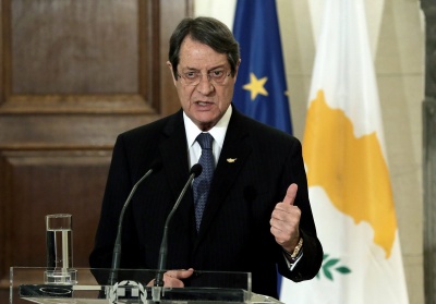 Αναστασιάδης (Κύπρος): Κανένας διάλογος με την Τουρκία όσο συνεχίζει τις παράνομες ενέργειες στην Κυπριακή ΑΟΖ