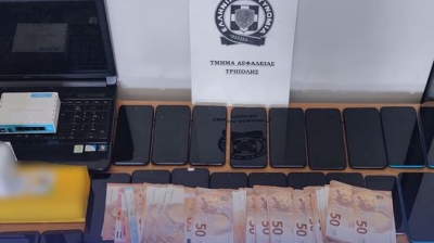 Εγκληματική οργάνωση εξάρθρωσε η ΕΛ.ΑΣ - Απάτες ύψους 2.050.000 ευρώ