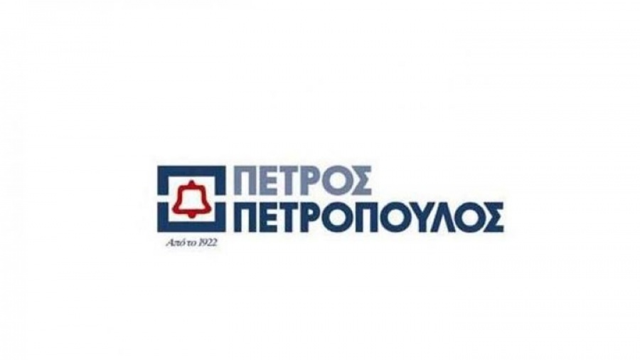 Πετρόπουλος: Πακέτο για το 1% στα 6,34 ευρώ με την τιμή της μετοχής να είναι στα 7,10 ευρώ