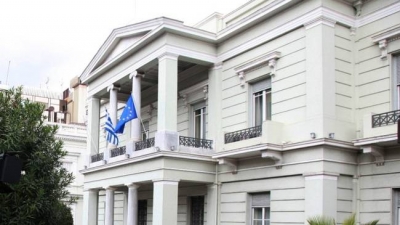 Υπουργείο Εξωτερικών: Η Ελλάδα προσβλέπει να συνεργαστεί με τη γαλλική προεδρία προς το συμφέρον της ΕΕ
