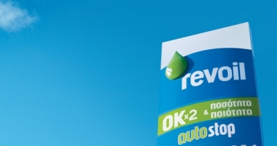 Γιατί η Revoil αγόρασε μια εταιρία με μηδενικό κύκλο εργασιών την Κεσίδης πληρώνοντας 2,6 εκατ ευρώ