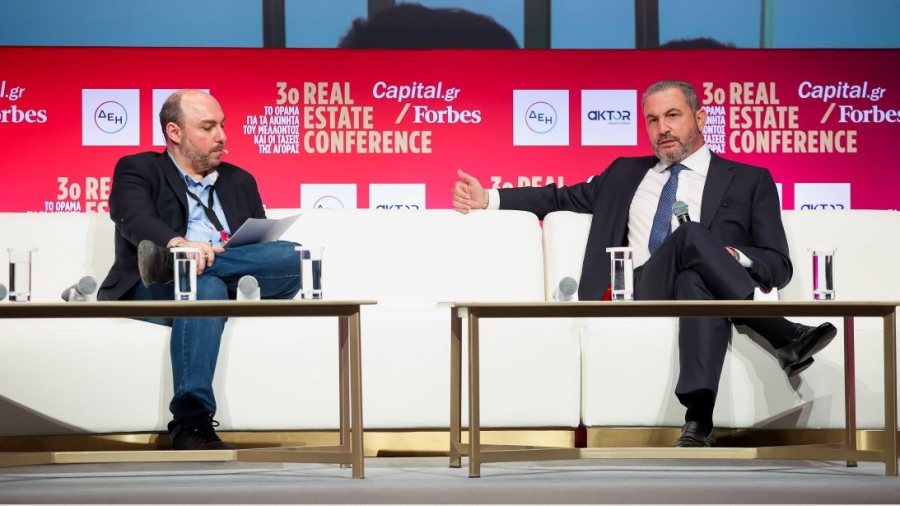 Εξάρχου (Ομίλου AKTOR): Πυλώνες ανάπτυξης το Real Estate και τα έργα ΣΔΙΤ - Παραχώρησης