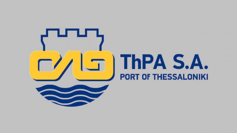 ΟΛΘ: Στις 17 Απριλίου τα οικονομικά  αποτελέσματα του 2023 - Στις 20 Μαΐου η καταβολή μερίσματος