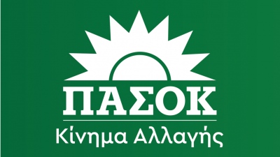 ΠΑΣΟΚ: Το κρεσέντο αναξιοπιστίας του κ. Κασσελάκη συνεχίζεται