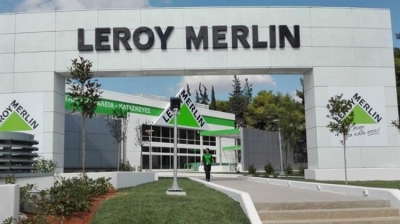 Η Leroy Merlin Greece δεσμεύεται για ένα Βιώσιμο Σπίτι μέσα από την Πρώτη της Έκθεση Βιώσιμης Ανάπτυξης
