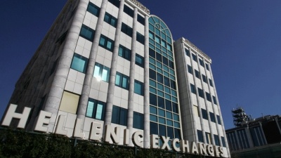ΕΧΑΕ: Ενέκρινε την «HSBC France» ως νέο Γενικό Εκκαθαριστικό Μέλος από 1/1/18