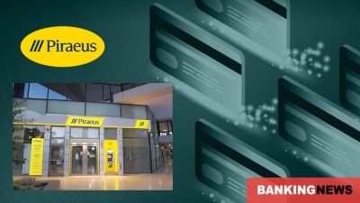 Στα 1,070 δισ. τα καθαρά κέρδη της Πειραιώς το 2025, πλήρως προβλέψιμα - Στα 7,35 δισ. τα κεφάλαια, στα 0,40 ευρώ το μέρισμα