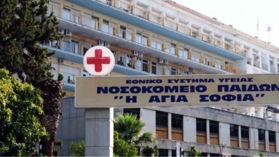 Παίδων «Αγία Σοφία»: Έρευνα κατά τραυματιοφορέα για σεξουαλική κακοποίηση παιδιών