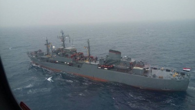 “CYPEGYP – 02/17”: Διεθνής άσκηση έρευνας – διάσωσης