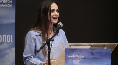 Παπαδοπούλου: Δεν μπορούμε να αποδεχθούμε ονομασία με τον όρο Μακεδονία ή παράγωγα του