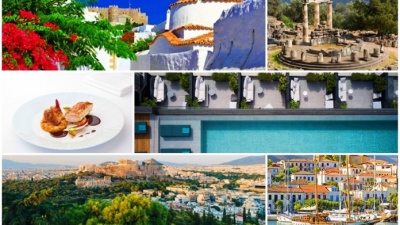 Πακέτα με έκπτωση για ταξίδια σε Ελλάδα από την easyJet holidays