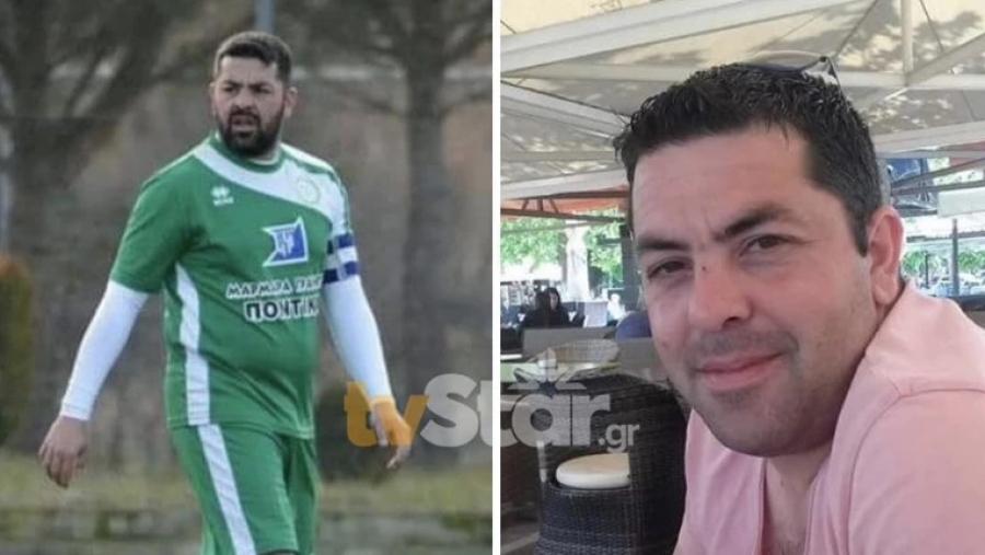Φθιώτιδα: Θρήνος για τον 39χρονο πρώην ποδοσφαιριστή που σκοτώθηκε σε τροχαίο