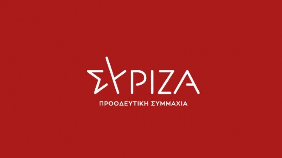 Ολοκληρώνεται το 3ο Συνέδριο του ΣΥΡΙΖΑ-ΠΣ – Με ομιλία Τσίπρα η λήξη του