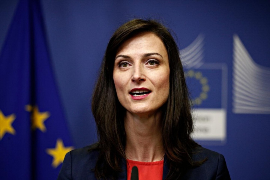 Την παραίτηση της Επιτρόπου Mariya Gabriel ανακοίνωσε η Ursula von der Leyen