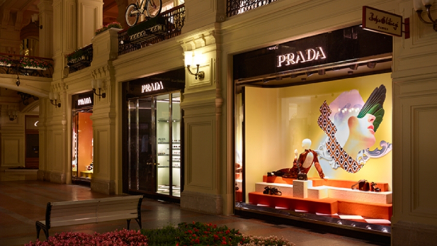 Prada και Puma κλείνουν τα καταστήματά τους στη Ρωσία