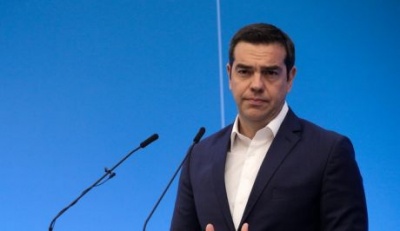 Τσίπρας: Θλιβερή μέρα το κλείσιμο του Βρετανικού Κοινοβουλίου