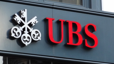 UBS: Ο δείκτης φόβου της Wall Street υποχωρεί σε χαμηλό 4 ετών - Σημάδι υπερβολικής αισιοδοξίας