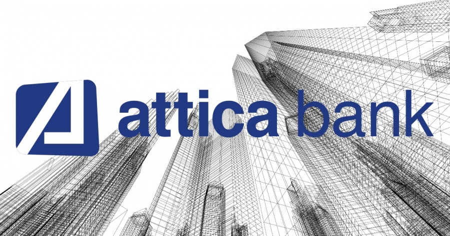Η Attica Bank δίπλα στα παιδιά και την Παιδεία