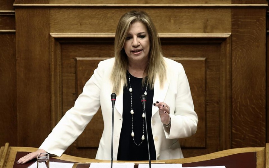 Γεννηματά: Ανούσιες κοκορομαχίες  Τσίπρα – Μητσοτάκη χωρίς ουσιαστικό περιεχόμενο – Μοιάζουν οι πολιτικές τους