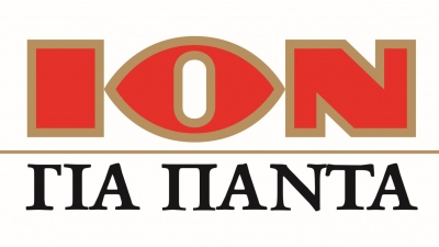 Η ΙΟΝ παρουσιάζει την Νέα Έκθεση Βιωσιμότητας για το 2024