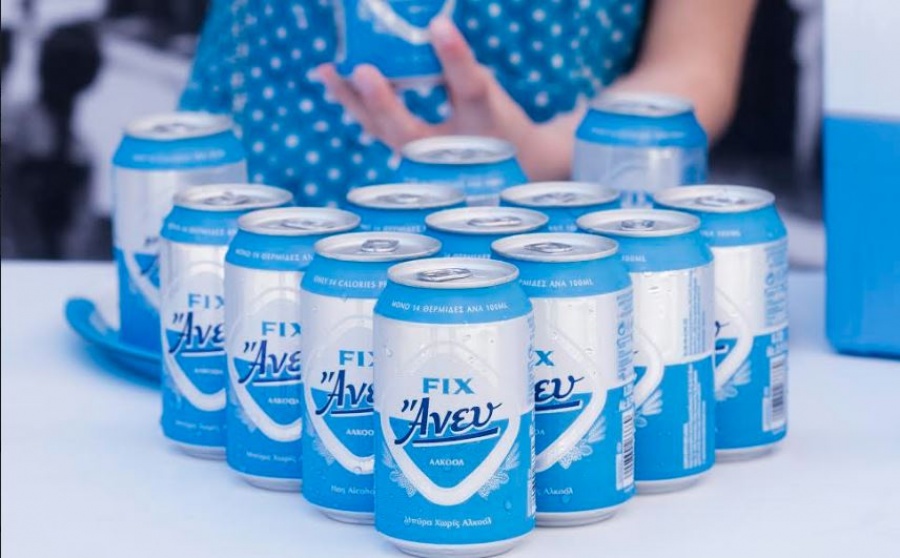 Η FIX Άνευ γιορτάζει την Παγκόσμια Ημέρα Διατροφής