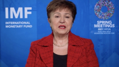 Georgieva (ΔΝΤ): Δεν αποκλείεται μέτρια υποβάθμιση των προβλέψεων για την ανάπτυξη της ευρωζώνης