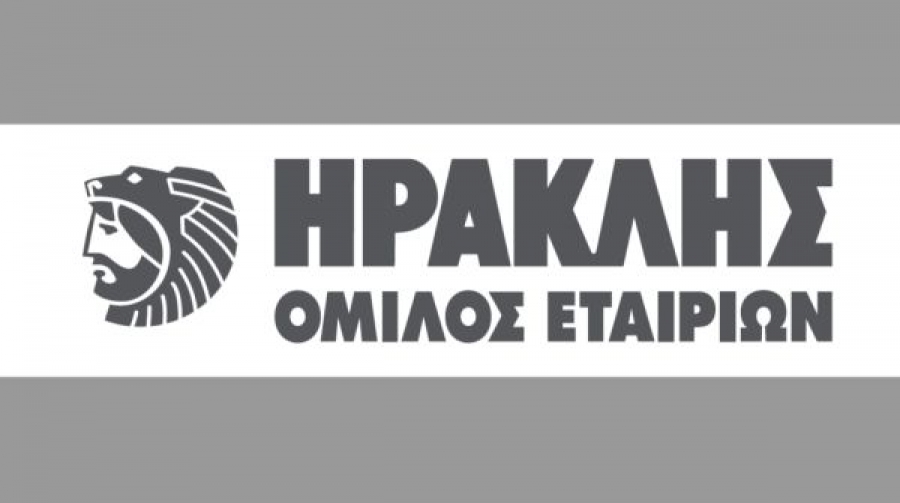 Ολοκληρώθηκε η εξαγορά-ορόσημο της ΧΑΛΥΨ από τον Ηρακλή