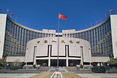 PBoC: Υπό καθοδική πίεση η κινεζική οικονομία – Θα διατηρηθεί η ρευστότητα στην αγορά