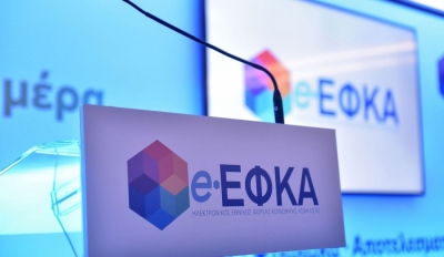 «Μαύρη τρύπα» 52 δισ. ευρώ - Υστέρηση 30 εκατ. ευρώ στο 3μηνο στα έσοδα του ΕΦΚΑ... λόγω 72 δόσεων