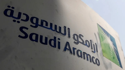 Saudi Aramco: Πτώση 19% στα κέρδη α' 3μηνου 2023, λόγω πτώσης τιμών πετρελαίου