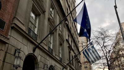 HΠΑ: Το FBI θα συμμετάσχει στις έρευνες για την απόπειρα εμπρησμού στο ελληνικό προξενείο