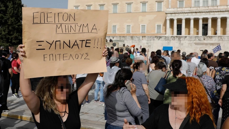 Μητροπολίτης Δωδώνης κατά ανεμβολίαστων: Ο Θεός να βάλει το χέρι του να μας απαλλάξει από τους παλαβούς