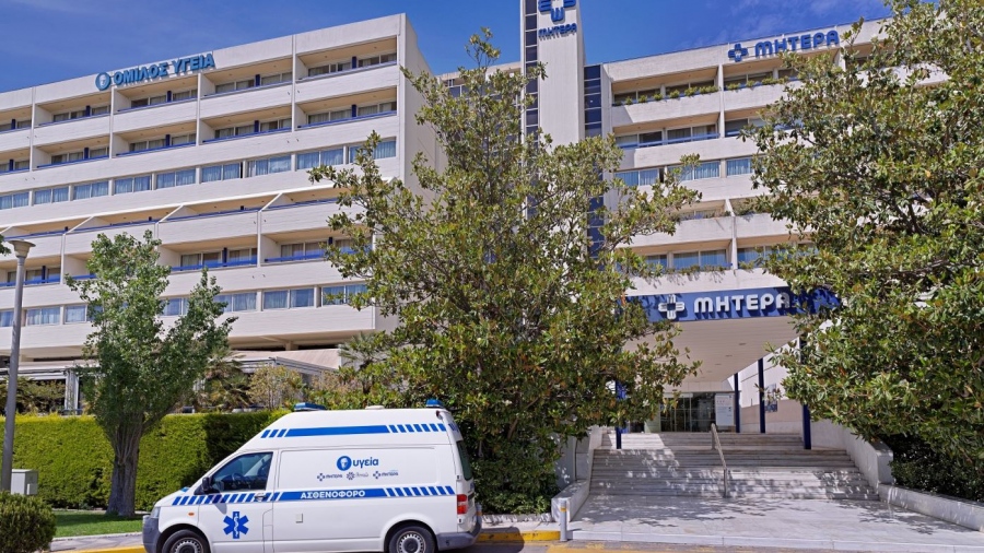 Το ΜΗΤΕΡΑ για 14η χρονιά οργανώνει Μετεκπαιδευτικό Πρόγραμμα νέων ιατρών στην ελάχιστα επεμβατική γυναικολογική χειρουργική