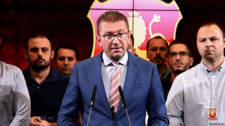 FYROM: Το VMRO- DPMNE διέγραψε τους επτά βουλευτές του που ψήφισαν την πρόταση Zaev