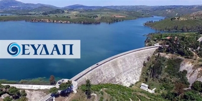 ΕΥΔΑΠ: Πτώση 39% στα καθαρά κέρδη στο 9μηνο, στα 21,1 εκατ. ευρώ