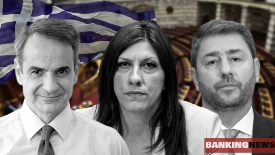 Δημοσκόπηση Interview με ανατροπές: Στην 4η θέση η Πλεύση Eλευθερίας, τρίτη η Ελληνική Λύση - Αρνητική η πλειοψηφία σε νέο κόμμα Σαμαρά και Τσίπρα