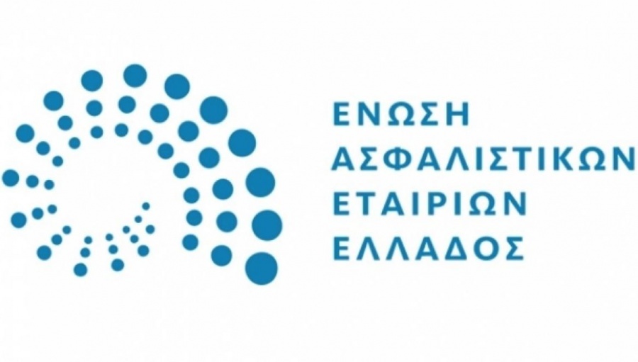 Ένωση Ασφαλιστικών Εταιριών Ελλάδος: Κώδικας Δεοντολογίας Εταιριών Οδικής Βοήθειας