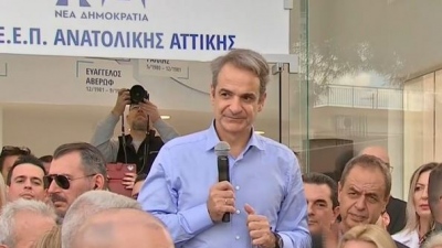 Κάλεσμα Μητσοτάκη σε αγρότες για διάλογο: Είμαστε εδώ να κάνουμε το καλύτερο που μπορούμε