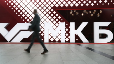 Ρωσικό δικαστήριο αποδέχεται τις αξιώσεις της τράπεζας MKB κατά του Euroclear για 11,5 δισ. ρούβλια