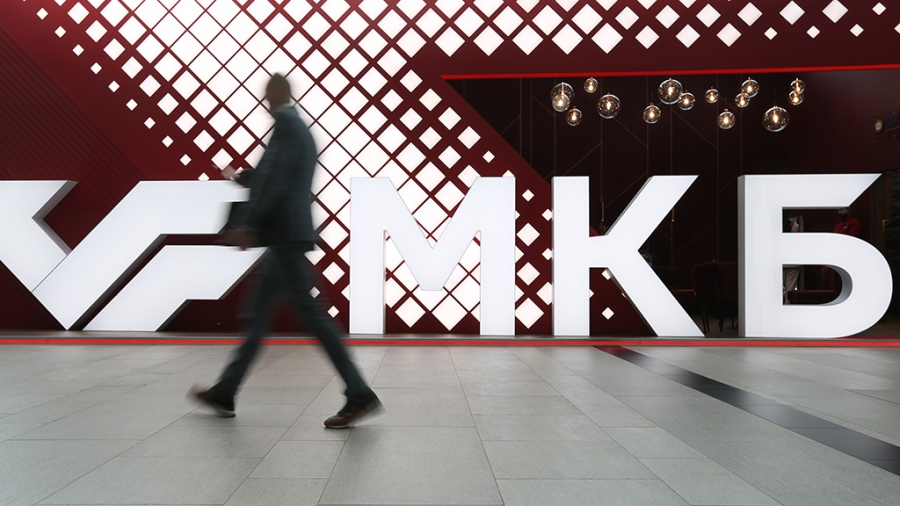 Ρωσικό δικαστήριο αποδέχεται τις αξιώσεις της τράπεζας MKB κατά του Euroclear για 11,5 δισ. ρούβλια