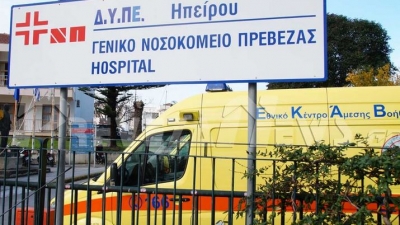 ΓΕΑ: Θανάσιμος τραυματισμός με όπλο 19χρονου σμηνίτη στη μονάδα υποστήριξης FOB AKTION