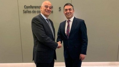 Σε εποικοδομητικό κλίμα η συνάντηση Δένδια - Dimitrov στο περιθώριο της υπουργικής Συνόδου του ΝΑΤΟ