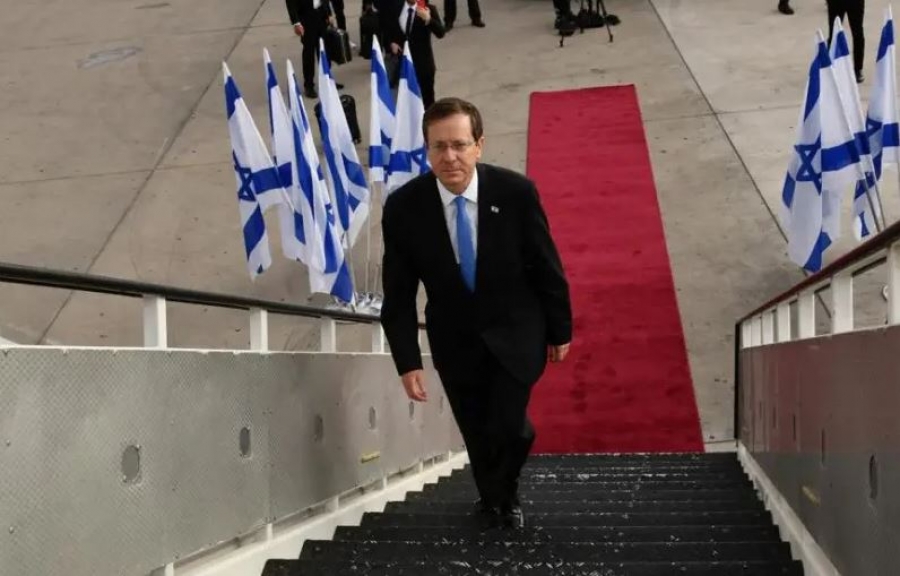 Herzog (πρόεδρος Ισραήλ): Θα δράσουμε μόνοι μας εναντίον του Ιράν, εάν δεν επιτευχθεί συμφωνία για τα πυρηνικά