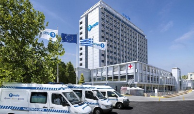 Υγεία: Δεν έχουμε καμία σχέση με το Dromeus Global Opportunities Fund