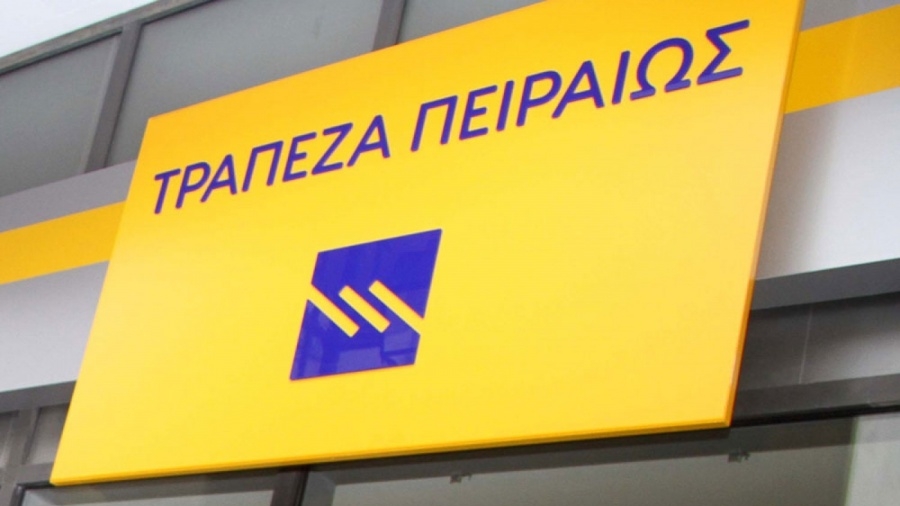 Στην 1η θέση η Πειραιώς ΑΕΠΕΥ τον Σεπτέμβριο του 2021 - Στο 25,45% το μερίδιο αγοράς