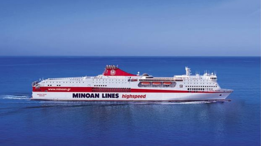 Minoan Lines: Προσφορά για Οικογένειες και Παρέες (Family & Friends) - 20% έκπτωση για Κρήτη και Μήλο