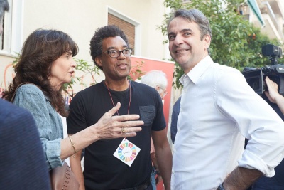 Μητσοτάκης: Απέναντι στη γκρίζα Ελλάδα της μιζέριας, υπάρχει μια άλλη που δημιουργεί