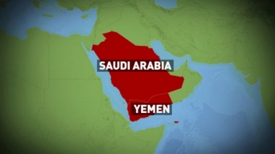 Το Ριάντ θα μεταφέρει δύο δισ. δολάρια στην Κεντρική Τράπεζα της Υεμένης